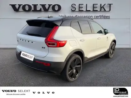 Photo 7 Volvo Xc40  B3 163 ch DCT7