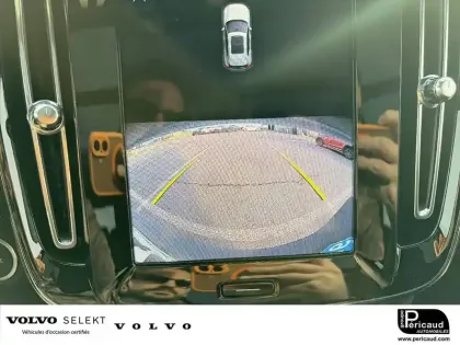 Photo 15 Volvo Xc40  B3 163 ch DCT7