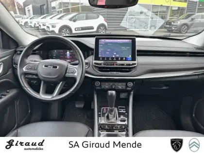 Photo 5 Jeep Compass  1.3 PHEV T4 240 ch 4xe eAWD