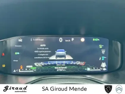 Photo 10 Jeep Compass  1.3 PHEV T4 240 ch 4xe eAWD