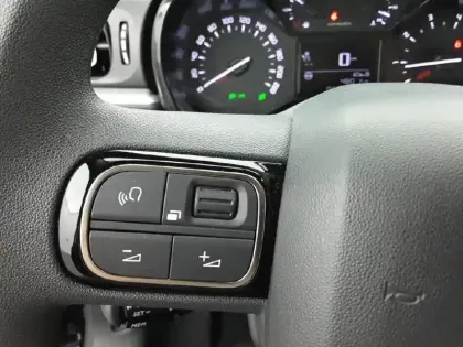 Photo 18 Citroën C3  PureTech 110 S&S BVM6