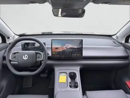 Photo 7 Leapmotor C10  REEV 28.4 kWh - 158 kW