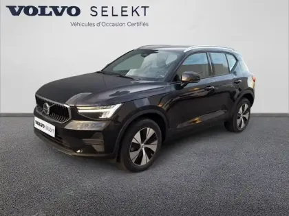 Photo Volvo Xc40 Start