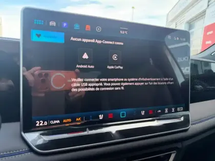 Photo 29 Volkswagen Tiguan  1.5 eHybrid 204ch DSG6