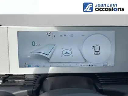 Photo 18 Hyundai Ioniq 5  58 kWh - 170 ch