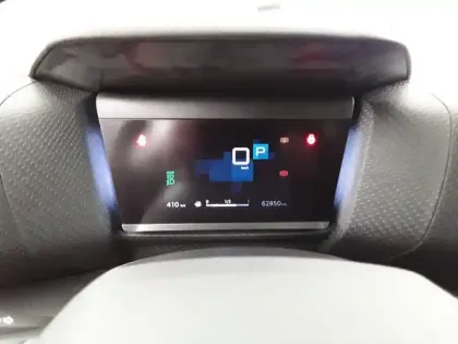 Photo 9 Citroën C4  PureTech 130 S&S EAT8