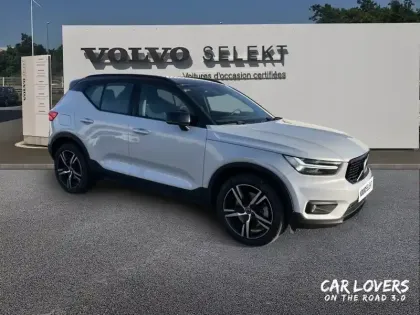 Photo 15 Volvo Xc40  T4 Recharge 129+82 ch DCT7