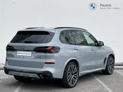 Photo 1 BMW X5  xDrive50e 489ch M Sport