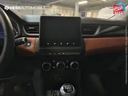 Photo 13 Renault Captur  1.0 TCe 100ch Intens GPL -21 Radar AR