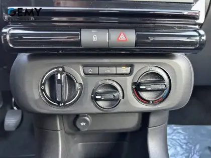 Photo 17 Citroën C3  PureTech 83 ch BVM5