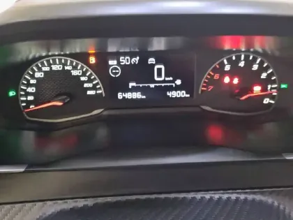 Photo 29 Peugeot 208  PureTech 75 S&S BVM5