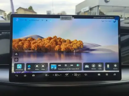 Photo 10 BYD Sealion 7  91.3 kWh 530ch AWD