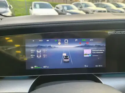 Photo 16 BYD Sealion 7  91.3 kWh 530ch AWD