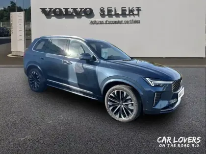 Photo 15 Volvo Xc90  T8 AWD Hybride Rechargeable 455 ch Geartronic 8 7pl