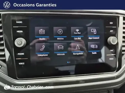 Photo 21 Volkswagen T-roc  2.0 TSI 190 Start/Stop DSG7 4Motion Carat