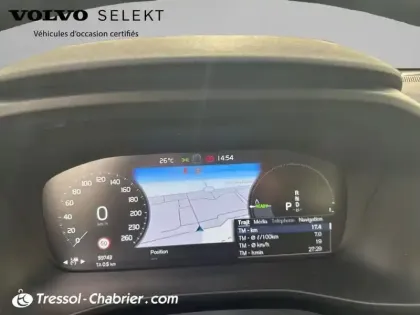 Photo 20 Volvo Xc40  T5 Recharge 180+82 ch DCT7 Inscription Luxe