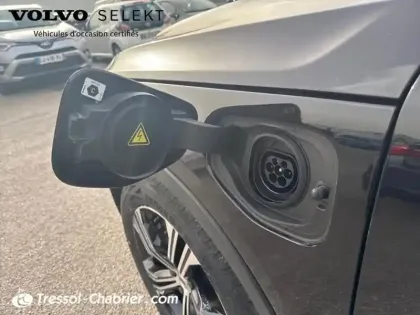 Photo 27 Volvo Xc40  T5 Recharge 180+82 ch DCT7 Inscription Luxe
