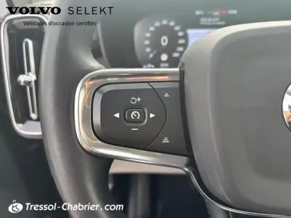 Photo 18 Volvo Xc40  T5 Recharge 180+82 ch DCT7 Inscription Luxe