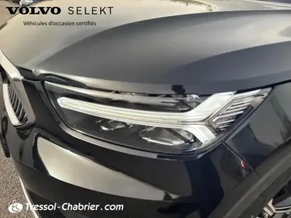 Photo 13 Volvo Xc40  T5 Recharge 180+82 ch DCT7 Inscription Luxe