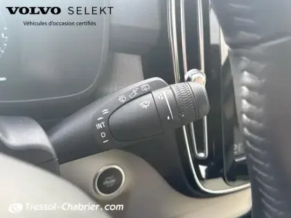 Photo 17 Volvo Xc40  T5 Recharge 180+82 ch DCT7 Inscription Luxe