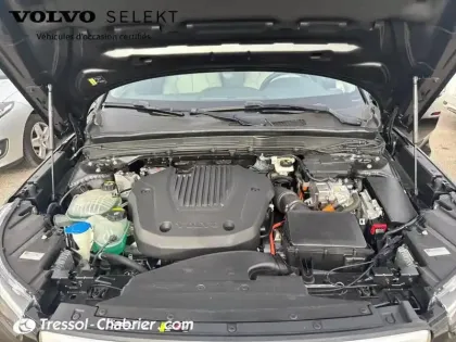 Photo 6 Volvo Xc40  T5 Recharge 180+82 ch DCT7 Inscription Luxe