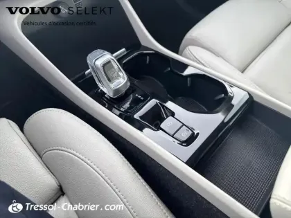 Photo 23 Volvo Xc40  T5 Recharge 180+82 ch DCT7 Inscription Luxe