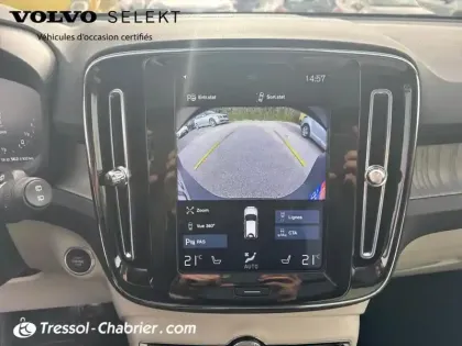 Photo 25 Volvo Xc40  T5 Recharge 180+82 ch DCT7 Inscription Luxe