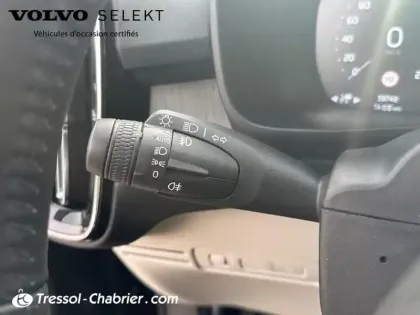 Photo 16 Volvo Xc40  T5 Recharge 180+82 ch DCT7 Inscription Luxe