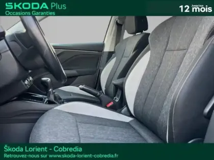 Photo 7 Skoda Kamiq  1.0 TSI Evo 110ch Style DSG7