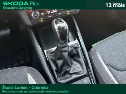 Photo 11 Skoda Kamiq  1.0 TSI Evo 110ch Style DSG7