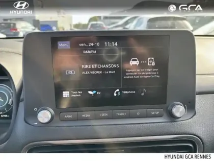 Photo 13 Hyundai Kona  Electric 39kWh - 136ch Intuitive