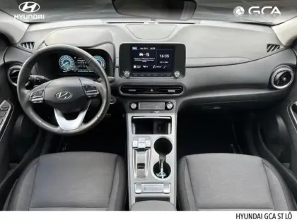 Photo 7 Hyundai Kona  Electric 64kWh - 204ch Intuitive