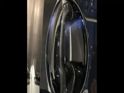 Photo 11 BMW X5  xDrive50e 489ch M Sport