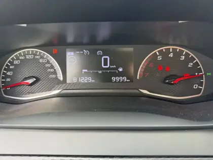 Photo 39 Peugeot 208  PURETECH 75 S&S BVM5