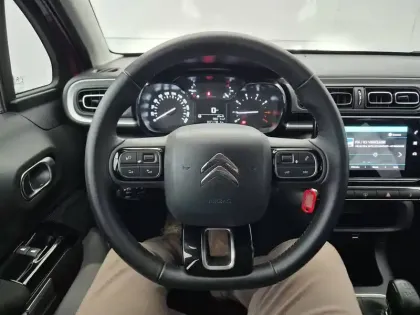 Photo 30 Citroën C3  PureTech 83 S&S BVM5