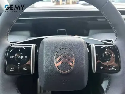 Photo 27 Citroën C5 aircross  Hybride Rechargeable 195 e-EAT7