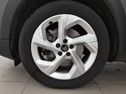 Photo 12 Citroën C5 aircross  Hybride Rechargeable 225 S&S e-EAT8