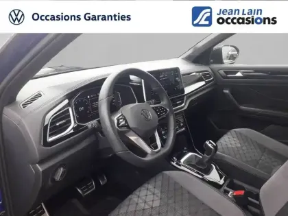Photo 12 Volkswagen T-roc  1.5 TSI EVO 150 Start/Stop DSG7