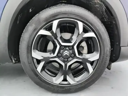 Photo 14 Citroën C5 aircross  PureTech 130 S&S EAT8 C-Series