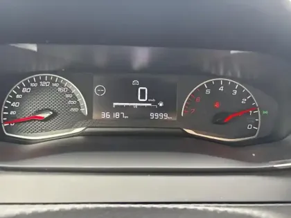 Photo 20 Peugeot 208  PureTech 75 S&S BVM5 Active