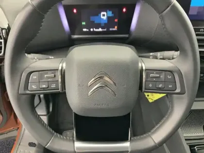 Photo 18 Citroën C4  PureTech 130 S&S BVM6 Feel Pack