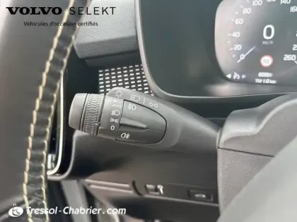 Photo 16 Volvo Xc40  T3 163 ch Geartronic 8 R-Design