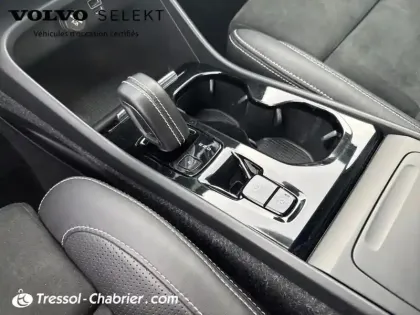 Photo 23 Volvo Xc40  T3 163 ch Geartronic 8 R-Design