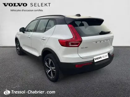 Photo 29 Volvo Xc40  T3 163 ch Geartronic 8 R-Design