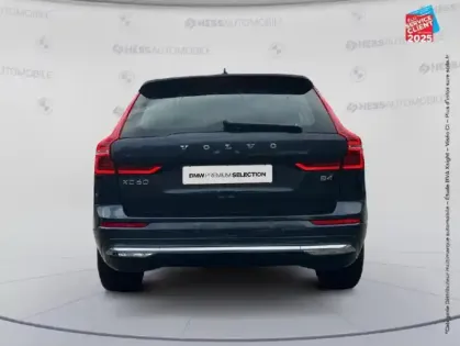 Photo 6 Volvo Xc60  B4 AdBlue 197ch Inscription Geartronic