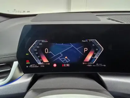 Photo 10 BMW X1  xDrive25e 245ch M Sport