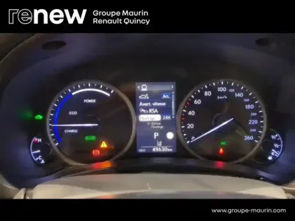 Photo 13 Lexus Nx  300h 2WD Design MY21