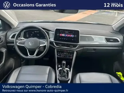 Photo 11 Volkswagen T-roc  1.5 TSI EVO 150ch Style Exclusive DSG7