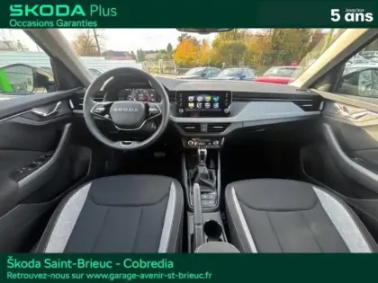 Photo 24 Skoda Kamiq  1.0 TSI Evo 2 116ch Selection DSG7