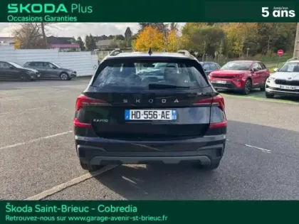 Photo 20 Skoda Kamiq  1.0 TSI Evo 2 116ch Selection DSG7